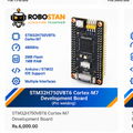 STM32H750VBT6 Cortex-M7 Development Board - Robostan